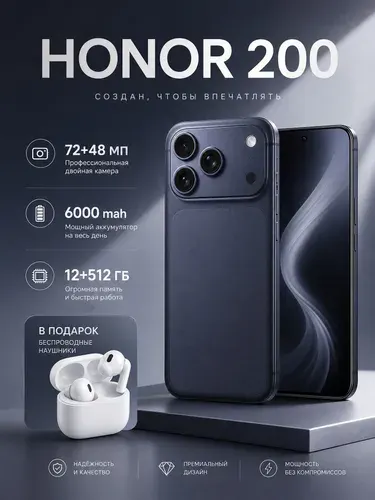 Смартфон Смартфон Note M15 PRO MAX Global прошел российскую сертификацию (EAC) 12/512 ГБ, оснащен процессором AHDPOID1 4, разработан специально для пожилых людей и детей, имеет большой объем памяти и высококачественный дисплей. CN 12/512 ГБ, Nano-SIM, белый, серый металлик