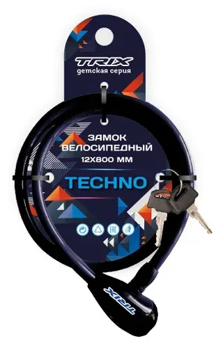 Замок велосипедный TRIX Techno детский, с ключами 12 800мм, черный