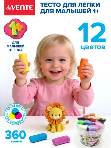 Тесто для лепки для малышей 12 цветов