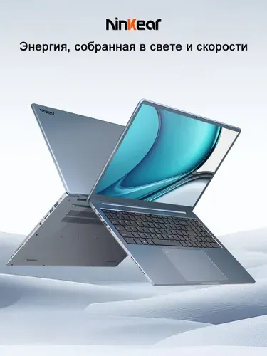 Ninkear N16 PRO Ноутбук 16", Intel Core Ultra 5 225H, RAM 24 ГБ, SSD 2048 ГБ, Intel Arc 130T, Windows Pro, темно-синий, Русская раскладка