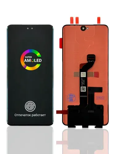 Дисплей (экран) для HONOR 200 PRO / 300 PRO (ORIG) AMOLED ELP-AN00/AMP-AN00