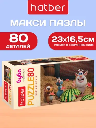 Пазл 80 элементов 230х165 мм Буба