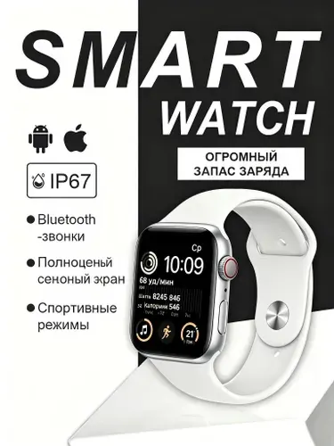Цзяо Ланъюань Смарт-часы, 27mm, 黑色