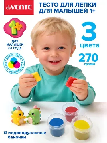 Тесто для лепки для малышей 3 цвета