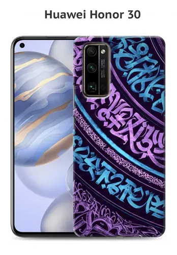 Защитная виниловая пленка / Бронепленка / Чехол наклейка / Скин / Honor 30 / Хонор 30 / ПОДАРОК