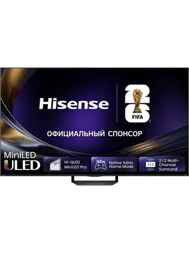Hisense Телевизор 55U7S PRO 55″ Ultra HD, серый