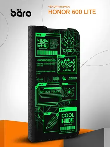 Чехол на Honor 600 Lite/ Хонор 600 Лайт матрица cyber