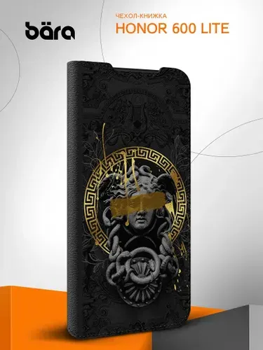 Чехол на Honor 600 Lite/ Хонор 600 Лайт с рисунком Бренд Версаче