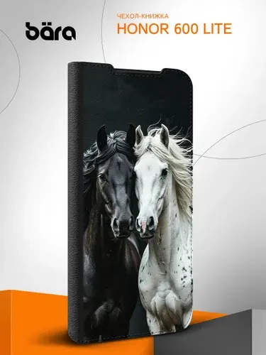 Чехол книжка на Honor 600 Lite/ Хонор 600 Лайт с картинкой Лошади инь янь