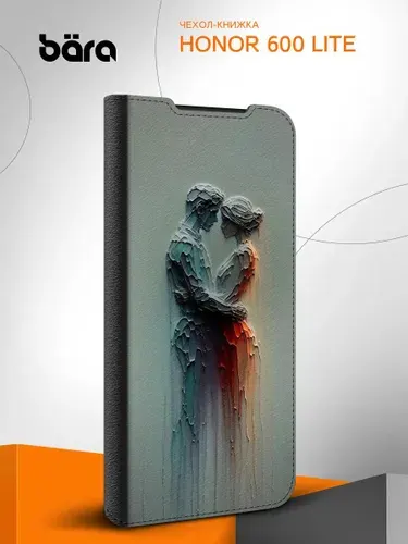 Чехол на Honor 600 Lite/ Хонор 600 Лайт Мистическая Скульптура