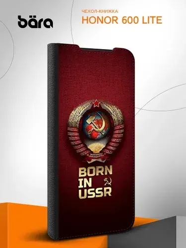 Чехол на Honor 600 Lite/ Хонор 600 Лайт с рисунком СССР