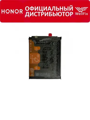 Аккумулятор для Huawei Nova/Nova Plus/Honor 6A/6C/7A (HB405979ECW), oригинал