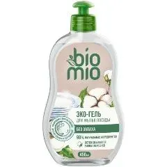 Средство для мытья посуды, BioMio Bio-Care, гипоаллергенное, экологичное, без запаха, 450 мл