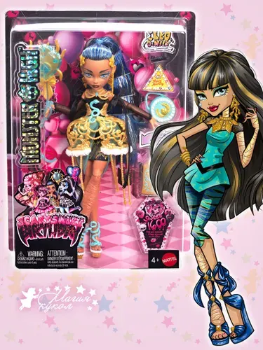 Кукла Клео де Нил Monster High серия Scary Sweet Birthday "День рождения"