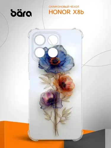 Чехол на Honor X8b/ Хонор Х8б с принтом Цветок Акварель