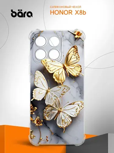 Чехол на Honor X8b/ Хонор Х8б с рисунком Бабочки на мраморе