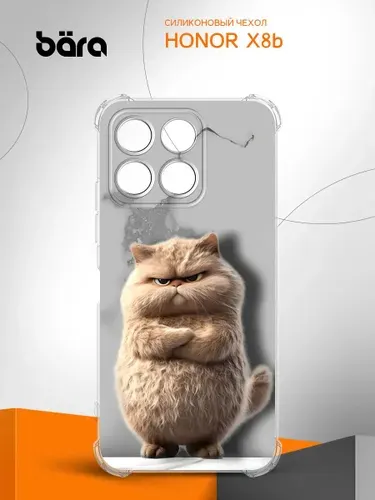 Чехол на Honor X8b/ Хонор Х8б с картинкой Недовольный котик