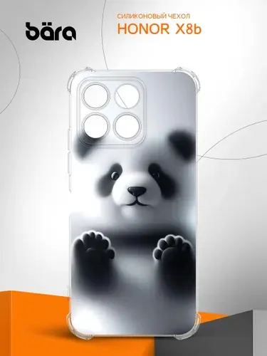 Чехол на Honor X8b/ Хонор Х8б с принтом Панда и лапки