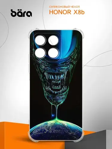 Чехол на Honor X8b/ Хонор Х8б с принтом Чужой