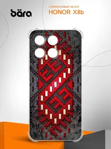 Чехол на Honor X8b/ Хонор Х8б фольклор Россия