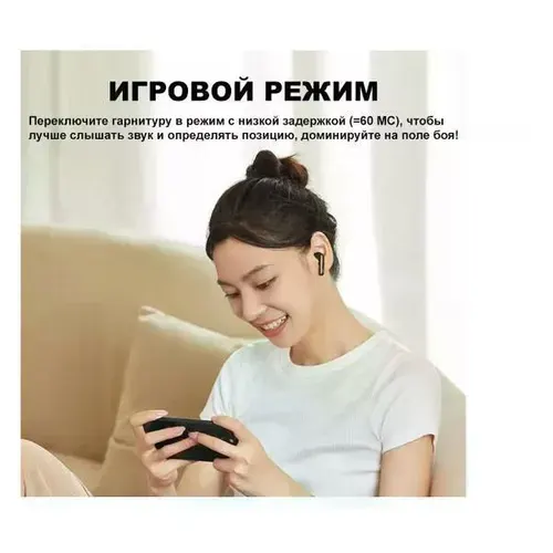 Наушники True Wireless JBL T280TWSX2