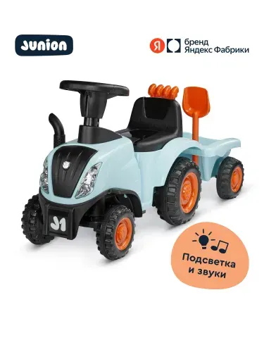 Каталка-толокар пушкар трактор с прицепом Junion Laslo, световые и звуковые эффекты, цвет голубой, Яндекс Фабрика