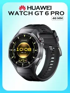 Умные часы HUAWEI WATCH GT 6 PRO, ATM-B29, 46 мм, черные