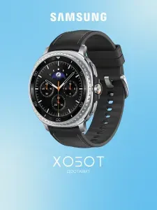 Смарт-часы Samsung Galaxy Watch8 Classic 46 мм LTE (с eSIM), Ростест (ЕАС), чёрный