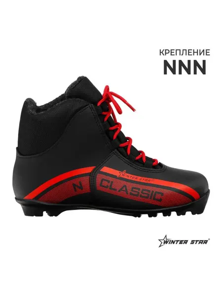 Ботинки лыжные Winter Star classic NNN р 46 цвет чёрн