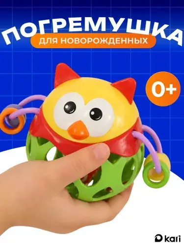 Интерактивная развивающая игрушка Птичка