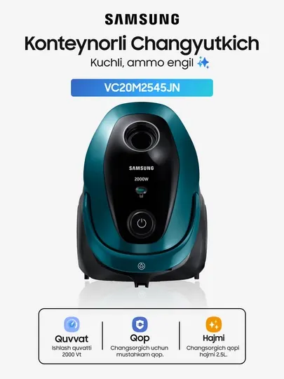 Пылесос Samsung VC2500 мешковой 460 Вт, с фильтром EZClean Cyclone, зелёный