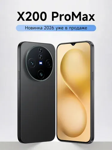 XIAOXING Смартфон 8/512 ГБ, черный