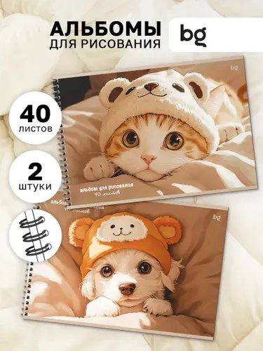 Альбом для рисования детский на пружине 40 л. 2 шт