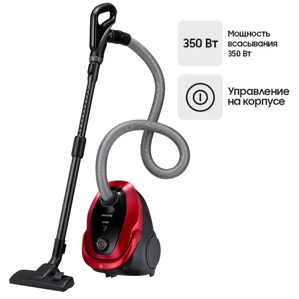 Пылесос Samsung VC20M253AWR/EV, сухая уборка, мощность всасывания 460Вт