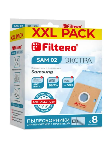 Filtero Мешки для пылесоса SAMSUNG, SAM 02 ЭКСТРА XXL, 8 шт