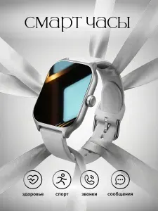 Mozaika Store Смарт-часы, 46mm, Серый металлик