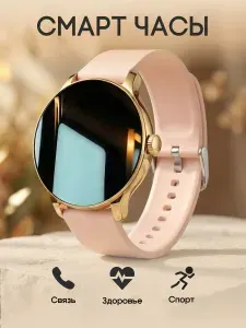 Mozaika Store Смарт-часы, 46mm, серый