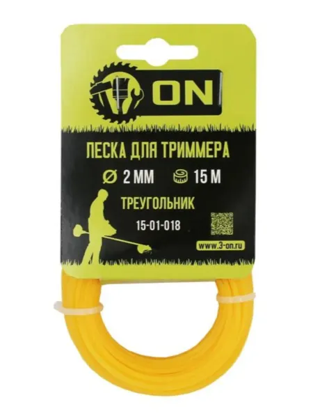 On Леска для триммера садового 2 мм треугольник (2мм*15м)