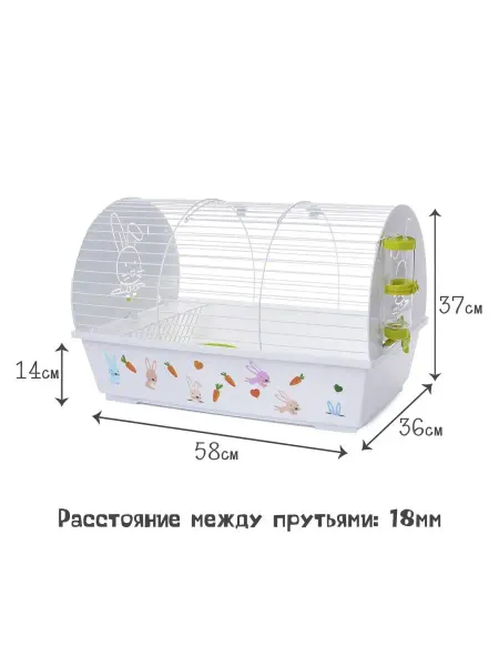 VOLTREGA Клетка полукруглая для грызунов 993