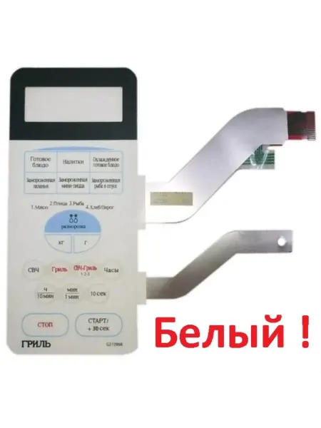 INN Samsung DE34-00115A Сенсорная панель управления G2739NR бел