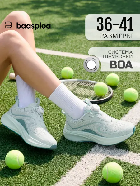 BAASPLOA Кроссовки летние спортивные для бега