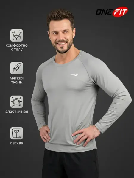 OneFit Лонгслив с длинным рукавом
