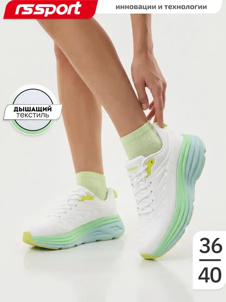 RS Sport Кроссовки легкие спортивные на амортизирующей платформе