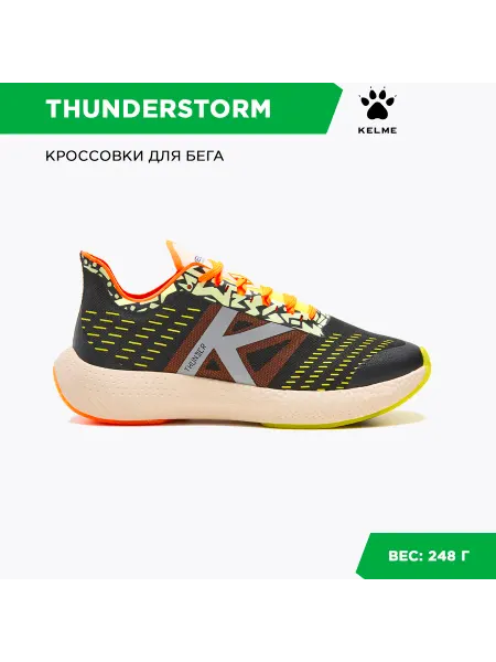 KELME Кроссовки THUNDERSTORM