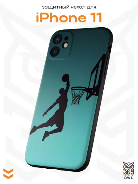 OWL369 Чехол на Apple iPhone 11 с принтом Баскетбол