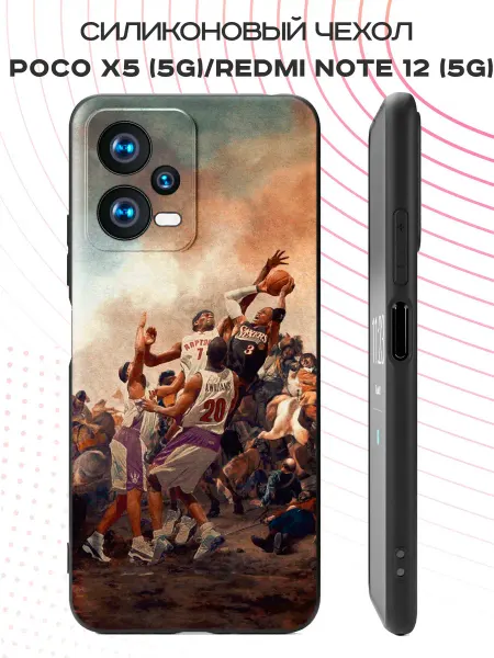 PBl store Чехол на Poco X5 5G Redmi Note 12 5G принт Баскетбол