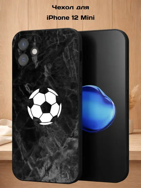 Case Style Чехол на iPhone 12 mini с принтом Футбольный мяч