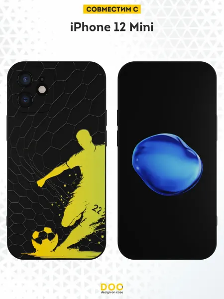 DesignOnCase Чехол на iPhone 12 mini с принтом футболист