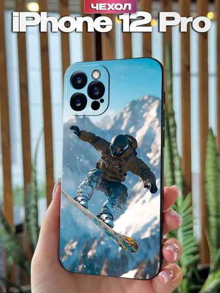 PBl store Чехол на iPhone 12 Pro с принтом Сноубордист