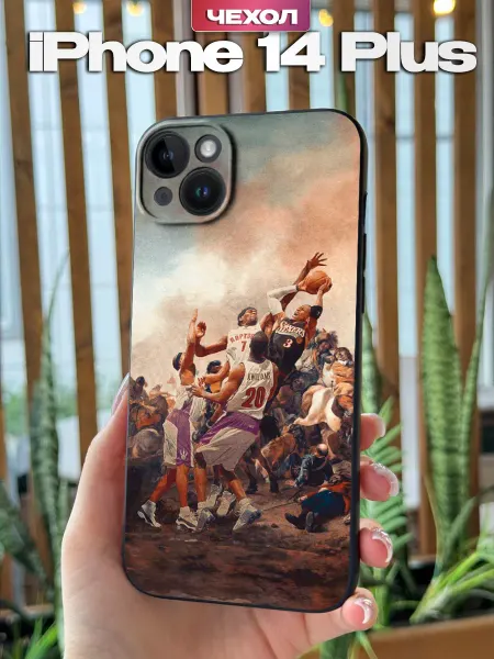 PBl store Чехол на Apple iPhone 14 Plus принт Баскетбол